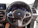 ☆BMW認定中古車14年連続販売台数日本一☆【豊富な<500台を超える在庫台数>を誇る当店へ是非、ご来店下さいませ☆ベストマッチなお車が見つかります☆阪神BMW六甲アイランド店