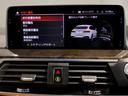 【ボディデザイン】スタイリングの美しさはプロポーションで決まります☆ショートオーバーハング☆ロング・ホイルベース☆ホフマイスター・キンク☆BMWはボディデザインの拘りを随所に取り込んでおります!