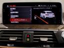☆BMW認定中古車14年連続販売台数日本一☆【豊富な<500台を超える在庫台数>を誇る当店へ是非、ご来店下さいませ☆ベストマッチなお車が見つかります☆阪神BMW六甲アイランド店