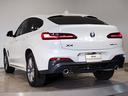 ☆BMW認定中古車14年連続販売台数日本一☆【豊富な<500台を超える在庫台数>を誇る当店へ是非、ご来店下さいませ☆ベストマッチなお車が見つかります☆阪神BMW六甲アイランド店