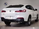 ☆BMWの「駈け抜ける歓び」をご体感頂く為、豊富な在庫を取り揃えて皆様のご来場をスタッフ一同心よりお待ちしております☆期間限定のご成約プレゼントもご用意しております☆この機会に是非☆