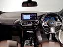 ☆BMW認定中古車14年連続販売台数日本一☆【豊富な<500台を超える在庫台数>を誇る当店へ是非、ご来店下さいませ☆ベストマッチなお車が見つかります☆阪神BMW六甲アイランド店