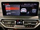 ☆BMWの「駈け抜ける歓び」をご体感頂く為、豊富な在庫を取り揃えて皆様のご来場をスタッフ一同心よりお待ちしております☆期間限定のご成約プレゼントもご用意しております☆この機会に是非☆
