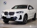 【BMW認定中古車】BMWのご購入はぜひBMW正規ディーラーで!メーカー基準の納車前点検整備を全車実施。規定整備を実施された車両にのみ付帯出来る全国保証。