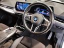 ｘＤｒｉｖｅ　２０ｄ　Ｍスポーツ　カーブドディスプレイ　全周囲カメラ　アップルカープレイ　Ｂｌｕｅｔｏｏｔｈ　ＡＣＣ　ヘッドアップディスプレイ　電動トランク　　シートヒーター　衝突被害軽減ブレーキ　車線逸脱警告　ミラーＥＴＣ　元レンタ（31枚目）
