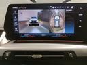 ｘＤｒｉｖｅ　２０ｄ　Ｍスポーツ　カーブドディスプレイ　全周囲カメラ　アップルカープレイ　Ｂｌｕｅｔｏｏｔｈ　ＡＣＣ　ヘッドアップディスプレイ　電動トランク　　シートヒーター　衝突被害軽減ブレーキ　車線逸脱警告　ミラーＥＴＣ　元レンタ（59枚目）