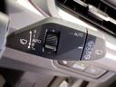 ｘＤｒｉｖｅ　２０ｄ　Ｍスポーツ　カーブドディスプレイ　全周囲カメラ　アップルカープレイ　Ｂｌｕｅｔｏｏｔｈ　ＡＣＣ　ヘッドアップディスプレイ　電動トランク　　シートヒーター　衝突被害軽減ブレーキ　車線逸脱警告　ミラーＥＴＣ　元レンタ（64枚目）