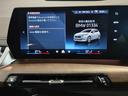 ２１８ｄアクティブツアラー　エクスクルーシブ　黒レザー　ヘッドアップディスプレイ　カーブドディスプレイナビ　全周囲カメラ　電動トランク　シートヒーター　前後ＰＤＣ　ミラーＥＴＣ　Ｂｌｕｅｔｏｏｔｈ　衝突被害軽減ブレーキ　車線逸脱警告　元レンタ（52枚目）