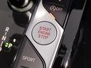 xDrive 20d Mスポーツ セレクトパッケージ サンルーフ ハーマンカードンサウンドシステム 19インチアルミ ステアリングサポート トップビューカメラ 衝突軽減ブレーキ 車線逸脱警告 電動トランク(55枚目)