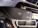 xDrive 20d Mスポーツ セレクトパッケージ サンルーフ ハーマンカードンサウンドシステム 19インチアルミ ステアリングサポート トップビューカメラ 衝突軽減ブレーキ 車線逸脱警告 電動トランク(72枚目)