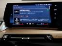 ２１８ｄアクティブツアラー　エクスクルーシブ　ヴェガンザシート　アクティブクルーズコントロール　シートヒーター　リアカメラ　パーキングアシスト　リバースアシスト　電動シート　電動トランク　ＬＥＤヘッドライト　１７インチＡＷ（38枚目）