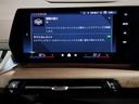 ２１８ｄアクティブツアラー　エクスクルーシブ　ヴェガンザシート　アクティブクルーズコントロール　シートヒーター　リアカメラ　パーキングアシスト　リバースアシスト　電動シート　電動トランク　ＬＥＤヘッドライト　１７インチＡＷ（40枚目）