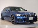 ５２３ｄ　ｘＤｒｉｖｅ　Ｍスポーツ　サンルーフ　４ゾーンエアコン　アイボリーレザー　ヘッドアップディスプレイ　電動トランク　電動シート　１９インチＡＷ　アクティブクルーズコントロール　ＬＥＤヘッドライト　純正ナビ　ＴＶ　バックカメラ（11枚目）