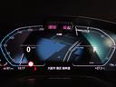 ５２３ｄ　ｘＤｒｉｖｅ　Ｍスポーツ　サンルーフ　４ゾーンエアコン　アイボリーレザー　ヘッドアップディスプレイ　電動トランク　電動シート　１９インチＡＷ　アクティブクルーズコントロール　ＬＥＤヘッドライト　純正ナビ　ＴＶ　バックカメラ（51枚目）