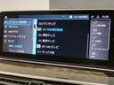 ５２３ｄ　ｘＤｒｉｖｅ　Ｍスポーツ　サンルーフ　４ゾーンエアコン　アイボリーレザー　ヘッドアップディスプレイ　電動トランク　電動シート　１９インチＡＷ　アクティブクルーズコントロール　ＬＥＤヘッドライト　純正ナビ　ＴＶ　バックカメラ（56枚目）
