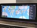 ５２３ｄ　ｘＤｒｉｖｅ　Ｍスポーツ　サンルーフ　４ゾーンエアコン　アイボリーレザー　ヘッドアップディスプレイ　電動トランク　電動シート　１９インチＡＷ　アクティブクルーズコントロール　ＬＥＤヘッドライト　純正ナビ　ＴＶ　バックカメラ（57枚目）