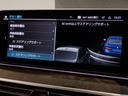 ５２３ｄ　ｘＤｒｉｖｅ　Ｍスポーツ　サンルーフ　４ゾーンエアコン　アイボリーレザー　ヘッドアップディスプレイ　電動トランク　電動シート　１９インチＡＷ　アクティブクルーズコントロール　ＬＥＤヘッドライト　純正ナビ　ＴＶ　バックカメラ（58枚目）