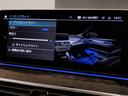 ５２３ｄ　ｘＤｒｉｖｅ　Ｍスポーツ　サンルーフ　４ゾーンエアコン　アイボリーレザー　ヘッドアップディスプレイ　電動トランク　電動シート　１９インチＡＷ　アクティブクルーズコントロール　ＬＥＤヘッドライト　純正ナビ　ＴＶ　バックカメラ（61枚目）
