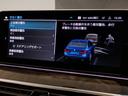 ５２３ｄ　ｘＤｒｉｖｅ　Ｍスポーツ　サンルーフ　４ゾーンエアコン　アイボリーレザー　ヘッドアップディスプレイ　電動トランク　電動シート　１９インチＡＷ　アクティブクルーズコントロール　ＬＥＤヘッドライト　純正ナビ　ＴＶ　バックカメラ（63枚目）