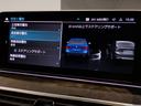 ５２３ｄ　ｘＤｒｉｖｅ　Ｍスポーツ　サンルーフ　４ゾーンエアコン　アイボリーレザー　ヘッドアップディスプレイ　電動トランク　電動シート　１９インチＡＷ　アクティブクルーズコントロール　ＬＥＤヘッドライト　純正ナビ　ＴＶ　バックカメラ（65枚目）