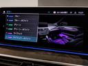 ５２３ｄ　ｘＤｒｉｖｅ　Ｍスポーツ　サンルーフ　４ゾーンエアコン　アイボリーレザー　ヘッドアップディスプレイ　電動トランク　電動シート　１９インチＡＷ　アクティブクルーズコントロール　ＬＥＤヘッドライト　純正ナビ　ＴＶ　バックカメラ（68枚目）