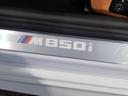 Ｍ８５０ｉ　ｘＤｒｉｖｅ　グランクーペ　Ｍパフォーマンスパッケージ　２０インチＡＷ　Ｍアルカンタラルーフ　コニャックレザー　シートヒーター　ヘッドアップディスプレイ　Ｍスポーツブレーキ　サンルーフ　アクティブクルーズコントロール（34枚目）