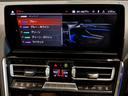 Ｍ８５０ｉ　ｘＤｒｉｖｅ　グランクーペ　Ｍパフォーマンスパッケージ　２０インチＡＷ　Ｍアルカンタラルーフ　コニャックレザー　シートヒーター　ヘッドアップディスプレイ　Ｍスポーツブレーキ　サンルーフ　アクティブクルーズコントロール（68枚目）