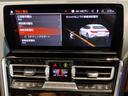 Ｍ８５０ｉ　ｘＤｒｉｖｅ　グランクーペ　Ｍパフォーマンスパッケージ　２０インチＡＷ　Ｍアルカンタラルーフ　コニャックレザー　シートヒーター　ヘッドアップディスプレイ　Ｍスポーツブレーキ　サンルーフ　アクティブクルーズコントロール（69枚目）
