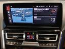 Ｍ８５０ｉ　ｘＤｒｉｖｅ　グランクーペ　Ｍパフォーマンスパッケージ　２０インチＡＷ　Ｍアルカンタラルーフ　コニャックレザー　シートヒーター　ヘッドアップディスプレイ　Ｍスポーツブレーキ　サンルーフ　アクティブクルーズコントロール（73枚目）