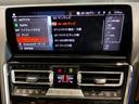 Ｍ８５０ｉ　ｘＤｒｉｖｅ　グランクーペ　Ｍパフォーマンスパッケージ　２０インチＡＷ　Ｍアルカンタラルーフ　コニャックレザー　シートヒーター　ヘッドアップディスプレイ　Ｍスポーツブレーキ　サンルーフ　アクティブクルーズコントロール（77枚目）