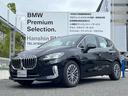 お車の整備も、日本屈指の規模を誇る東灘テクニカルセンターで、経験豊富な優秀なメカニックがメンテナンス致します!是非、六甲アイランド店にお車の事はお任せ下さいませ♪