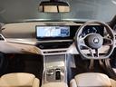 ☆BMWの「駈け抜ける歓び」をご体感頂く為、豊富な在庫を取り揃えて皆様のご来場をスタッフ一同心よりお待ちしております☆期間限定のご成約プレゼントもご用意しております☆この機会に是非☆