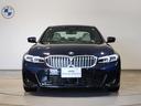 ☆BMW正規ディーラー西日本最大級展示場☆豊富なラインナップ☆皆様のご来店スタッフ一同心よりお待ちしております☆直通無料電話番号0066-9703-838202までお電話下さいませ。