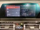 ご遠方のお客様も大歓迎です☆車両詳細に関しましてもお気軽にお尋ね下さいませ☆ネット掲載画像以外にも追加で画像のご案内も可能です☆直通無料電話番号0066ー9703-838202までお電話下さいませ。