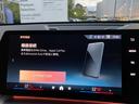 ｓＤｒｉｖｅ　１８ｉ　Ｍスポーツ　弊社デモレンタ・ハイラインＰＫＧ・ブラックレザー・ｈａｒｍａｎｋａｒｄｏｎ・ステアリングヒーター・　ＢＭＷカーブドディスプレイ　・アクティブクルーズコントロール・全周囲カメラ・サンプロテクションガラス（38枚目）