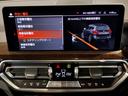 M40i 1オーナー ファストトラックPKG セレクトPKG ブラックレザー パノラマガラスサンルーフ ステアリングヒーター Mスポーツブレーキ赤キャリパー harman/kardon 20インチAW(42枚目)