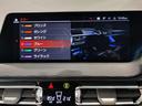 １１８ｉ　プレイ　ブラックレザー・プラスＰＫＧ・　シートヒーター・ライブコクピットメーター・バックカメラ・アクティブクルーズコントロール・ＨＤＤナビ・アンビエントライト・衝突被害軽減ブレーキ・Ｂｌｕｅｔｏｏｔｈ・ＥＴＣ（51枚目）