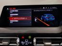 １１８ｉ　プレイ　ブラックレザー・プラスＰＫＧ・　シートヒーター・ライブコクピットメーター・バックカメラ・アクティブクルーズコントロール・ＨＤＤナビ・アンビエントライト・衝突被害軽減ブレーキ・Ｂｌｕｅｔｏｏｔｈ・ＥＴＣ（55枚目）