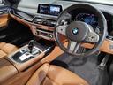 740d xDrive Mスポーツ ワンオーナー 茶革 前席マッサージシート サンルーフ ソフトクローズドア シートヒーター ベンチレーション 純正ナビ 全周囲カメラ 地デジ harman/kardon ACC HUD 電動トランク(30枚目)