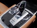 740d xDrive Mスポーツ ワンオーナー 茶革 前席マッサージシート サンルーフ ソフトクローズドア シートヒーター ベンチレーション 純正ナビ 全周囲カメラ 地デジ harman/kardon ACC HUD 電動トランク(53枚目)