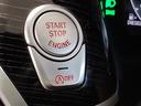 740d xDrive Mスポーツ ワンオーナー 茶革 前席マッサージシート サンルーフ ソフトクローズドア シートヒーター ベンチレーション 純正ナビ 全周囲カメラ 地デジ harman/kardon ACC HUD 電動トランク(57枚目)