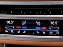 740d xDrive Mスポーツ ワンオーナー 茶革 前席マッサージシート サンルーフ ソフトクローズドア シートヒーター ベンチレーション 純正ナビ 全周囲カメラ 地デジ harman/kardon ACC HUD 電動トランク(58枚目)