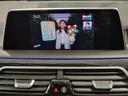 740d xDrive Mスポーツ ワンオーナー 茶革 前席マッサージシート サンルーフ ソフトクローズドア シートヒーター ベンチレーション 純正ナビ 全周囲カメラ 地デジ harman/kardon ACC HUD 電動トランク(62枚目)
