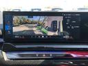 【バックモニター】”R”レンジにシフトチェンジして頂くとバックカメラとセンサーが起動し駐停車時の運転をサポートします。