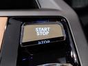 xDrive 40 ラウンジPKG テクノロジーPKG スポーツPKG Bowers & Wilkinsスピーカー ベンチレーション シートヒーター レーザーライト OP22インチAW スカイラウンジパノラマサンルーフ(54枚目)