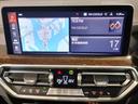 xDrive 20d Mスポーツ ワンオーナー サウンドパッケージ サンルーフ ステアリングヒーター ブラックレザーシート シートヒーター ハーマンカードン ヘッドアップディスプレイ 全周囲カメラ HDDナビ地デジ 電動トランク(55枚目)