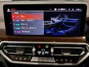 xDrive 20d Mスポーツ ワンオーナー サウンドパッケージ サンルーフ ステアリングヒーター ブラックレザーシート シートヒーター ハーマンカードン ヘッドアップディスプレイ 全周囲カメラ HDDナビ地デジ 電動トランク(57枚目)