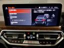 xDrive 20d Mスポーツ ワンオーナー サウンドパッケージ サンルーフ ステアリングヒーター ブラックレザーシート シートヒーター ハーマンカードン ヘッドアップディスプレイ 全周囲カメラ HDDナビ地デジ 電動トランク(59枚目)