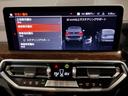 xDrive 20d Mスポーツ ワンオーナー サウンドパッケージ サンルーフ ステアリングヒーター ブラックレザーシート シートヒーター ハーマンカードン ヘッドアップディスプレイ 全周囲カメラ HDDナビ地デジ 電動トランク(60枚目)
