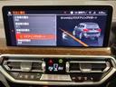 xDrive 20d Mスポーツ ワンオーナー サウンドパッケージ サンルーフ ステアリングヒーター ブラックレザーシート シートヒーター ハーマンカードン ヘッドアップディスプレイ 全周囲カメラ HDDナビ地デジ 電動トランク(62枚目)
